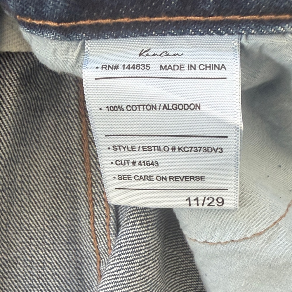 KanCan Montana Ultra High Rise 90's Flare Dark Wash Women’s Size 11/29 - Picture 9 of 11